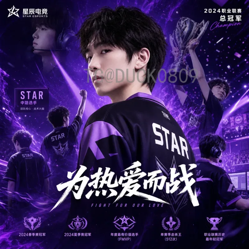 2026世界杯东道主：美加墨三国联办，开创足球新纪元